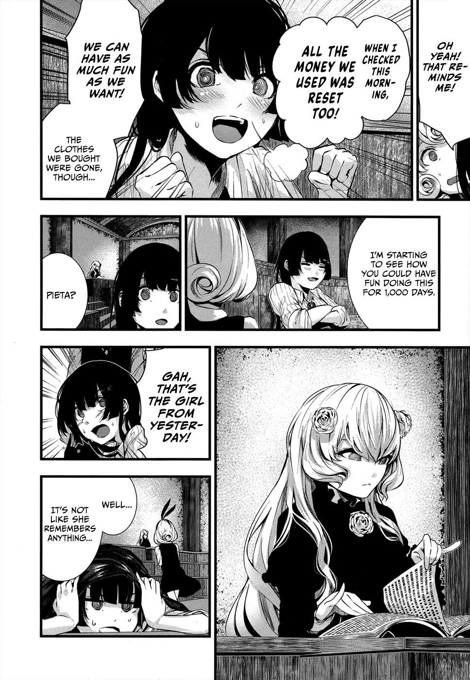 Coffee Moon Chapter 3 - Page 7