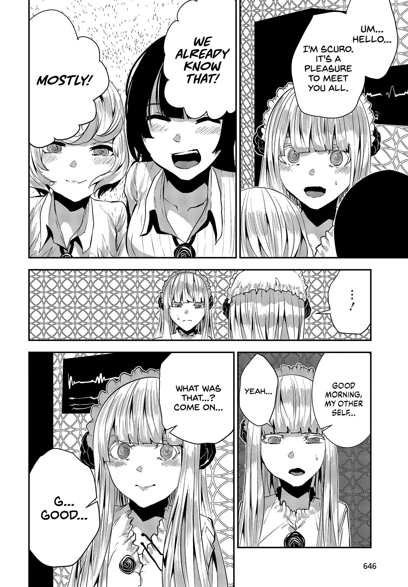 Coffee Moon Chapter 30 - Page 16