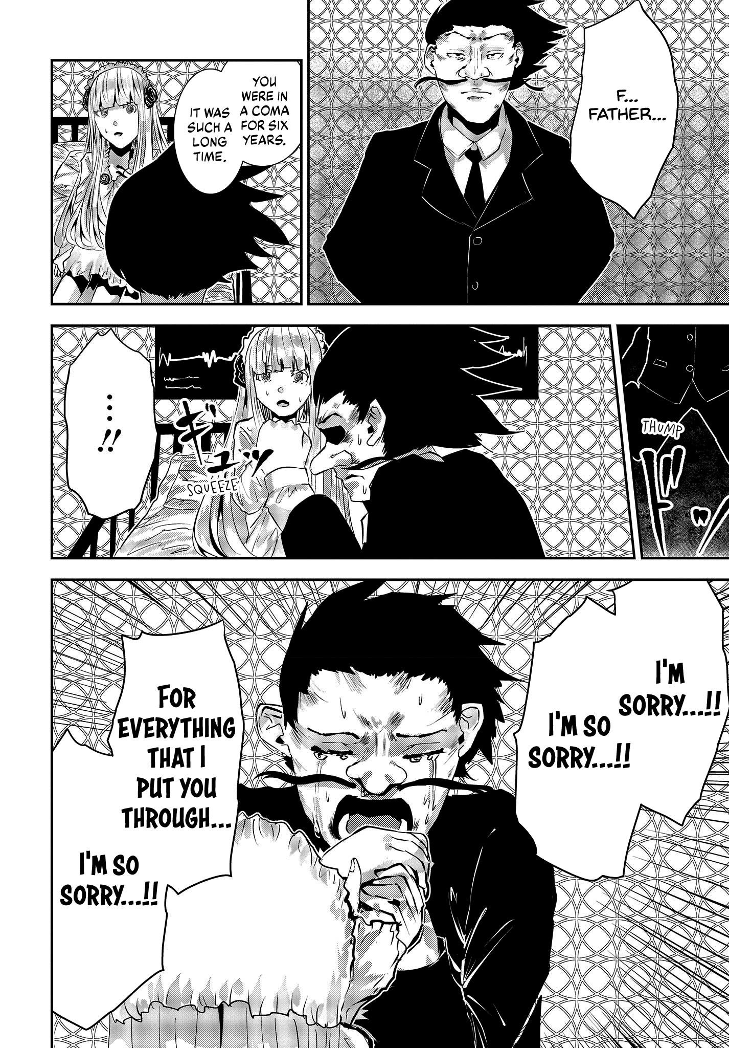 Coffee Moon Chapter 30 - Page 18