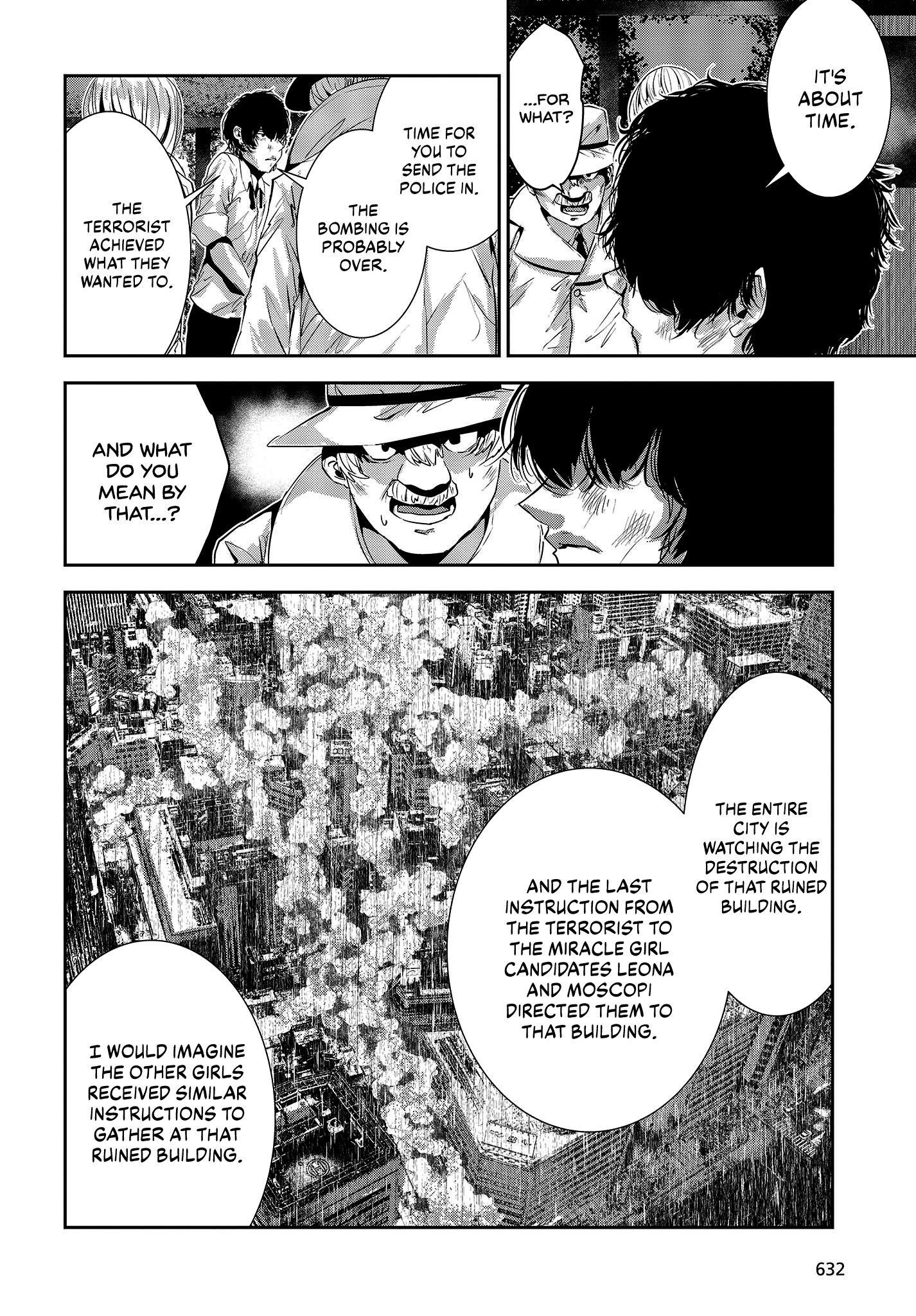 Coffee Moon Chapter 30 - Page 2