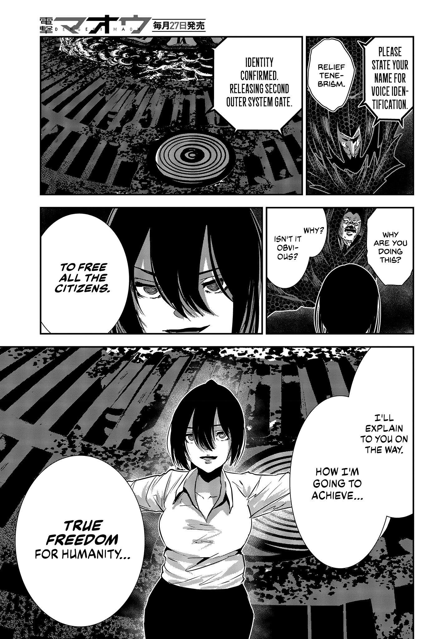 Coffee Moon Chapter 31 - Page 10