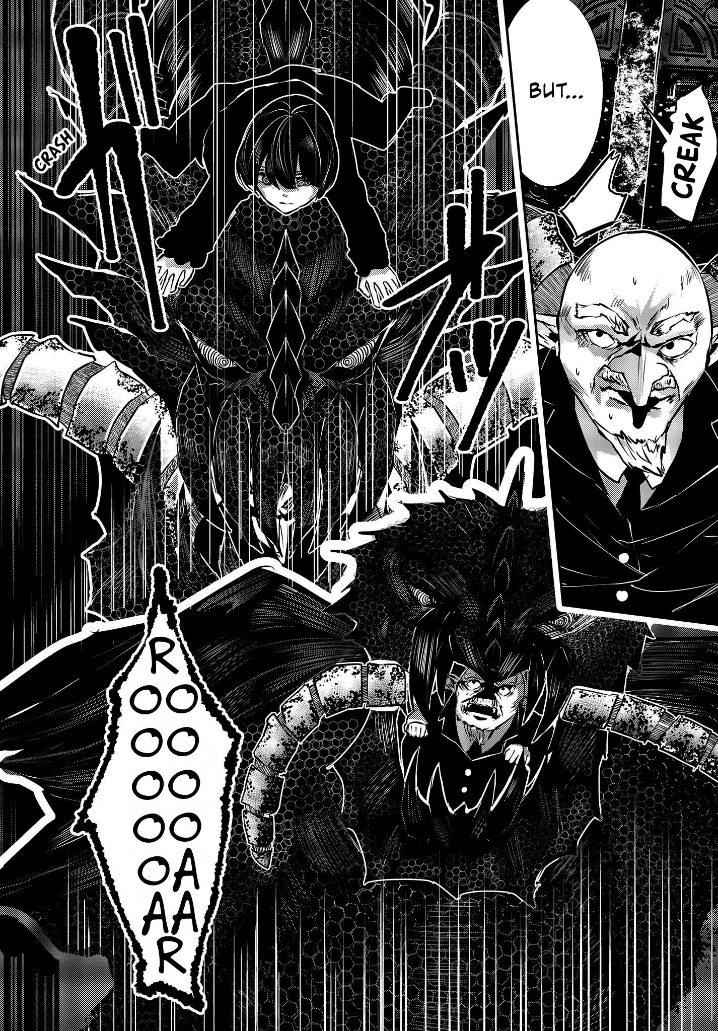 Coffee Moon Chapter 31 - Page 7