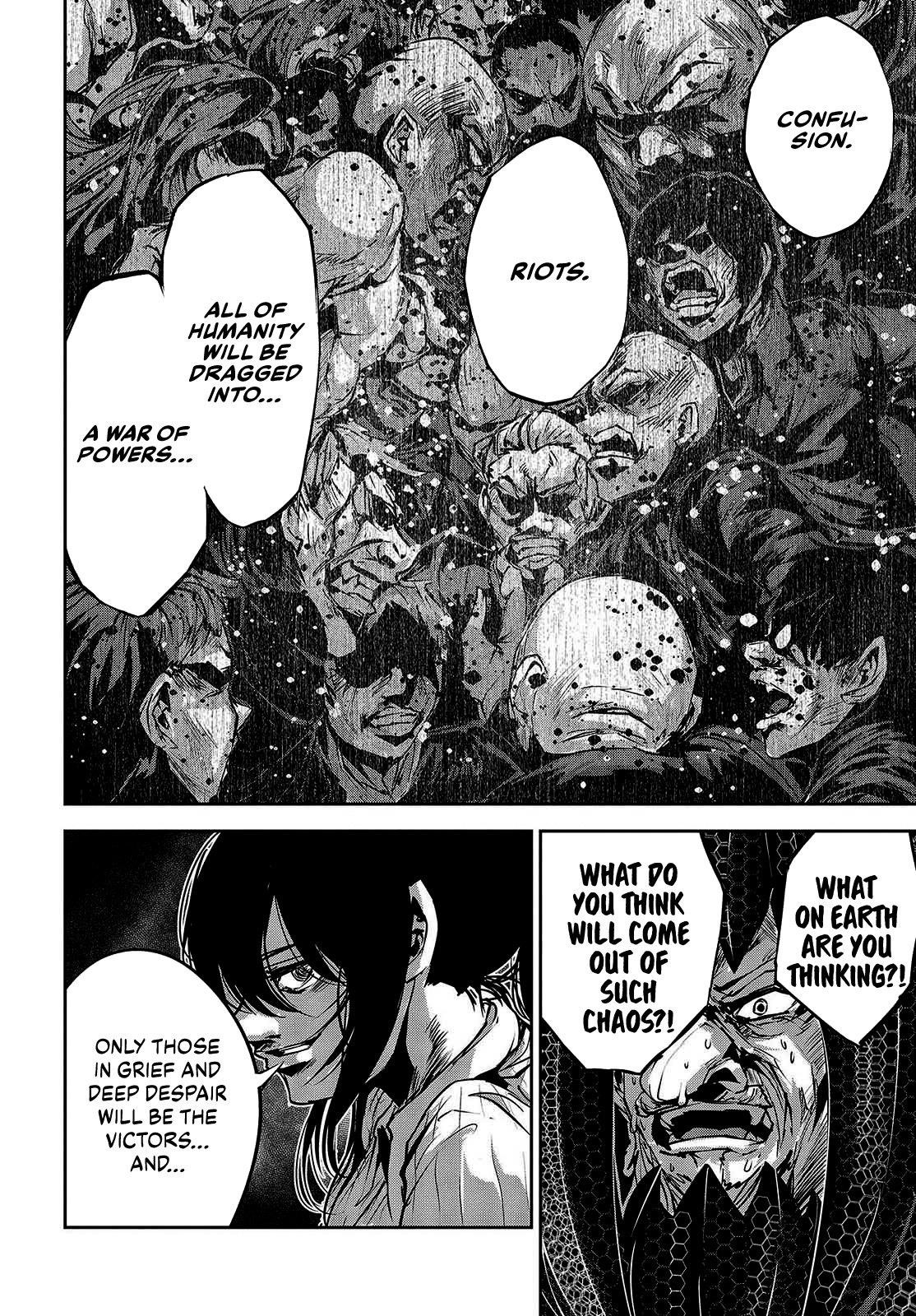 Coffee Moon Chapter 32 - Page 10