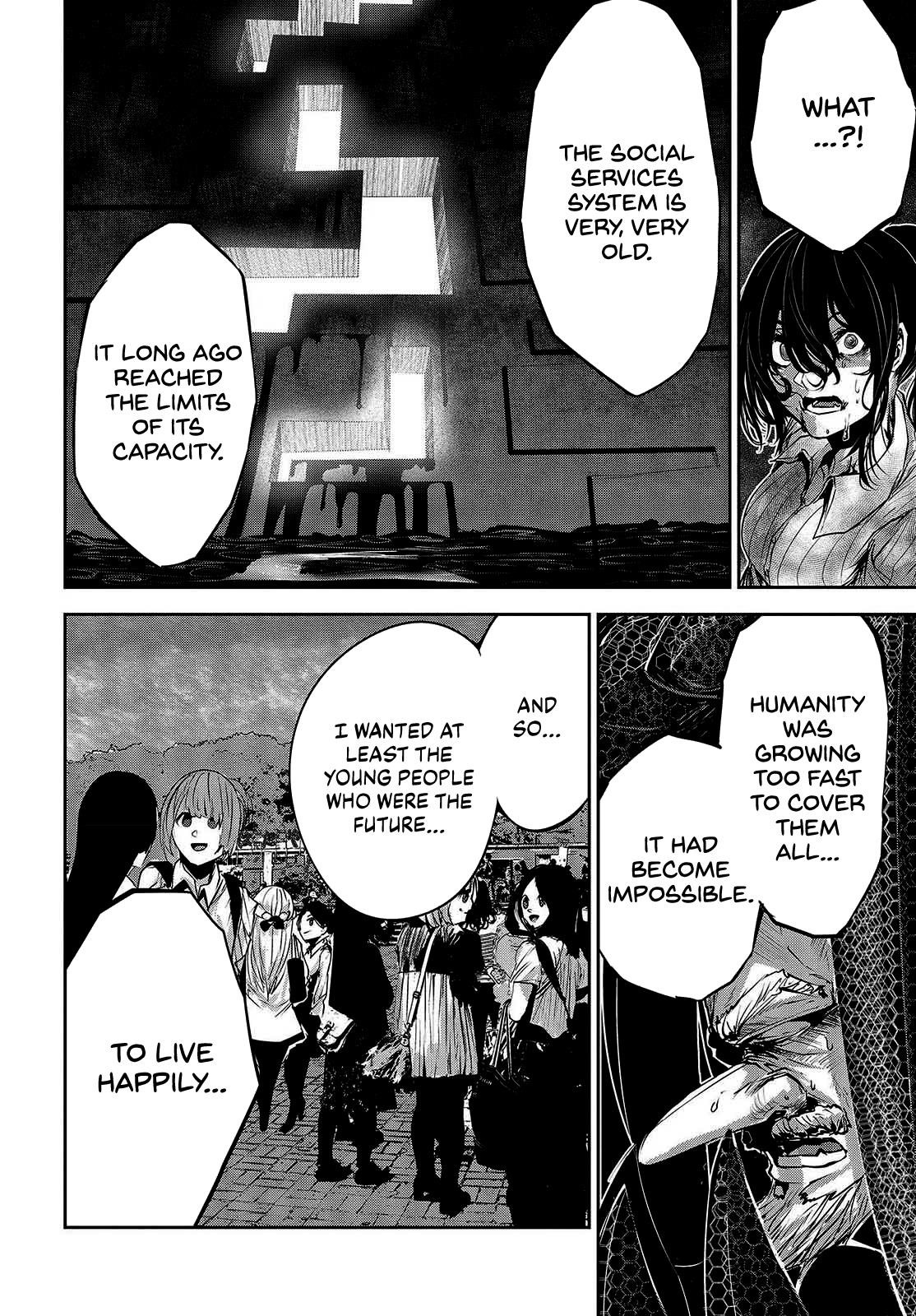 Coffee Moon Chapter 32 - Page 18