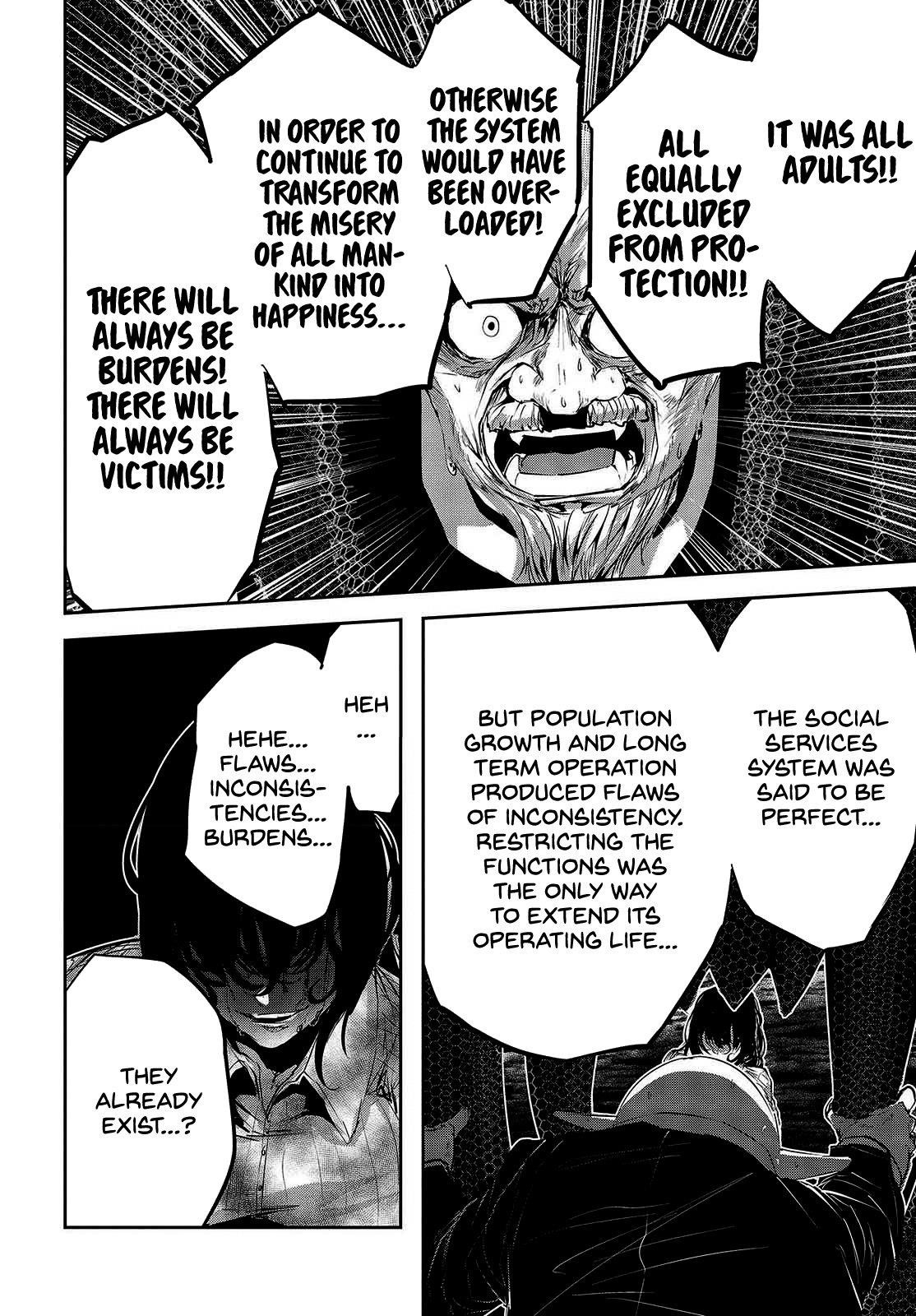 Coffee Moon Chapter 32 - Page 20