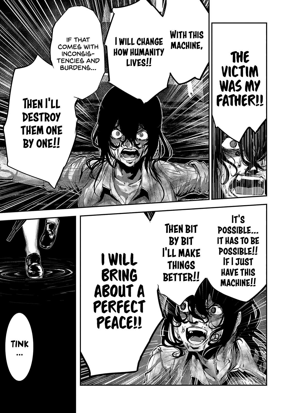 Coffee Moon Chapter 32 - Page 21