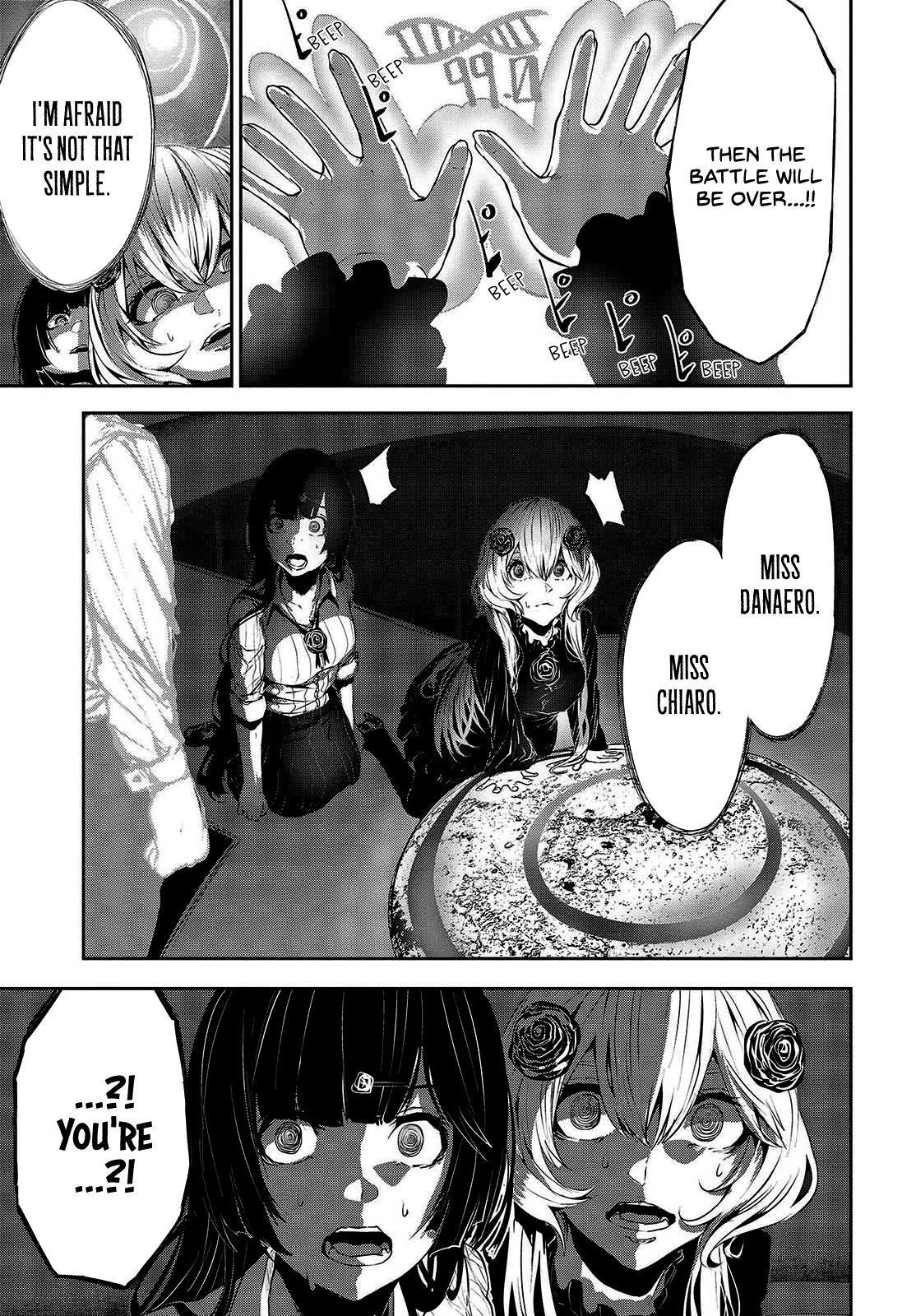 Coffee Moon Chapter 32 - Page 27