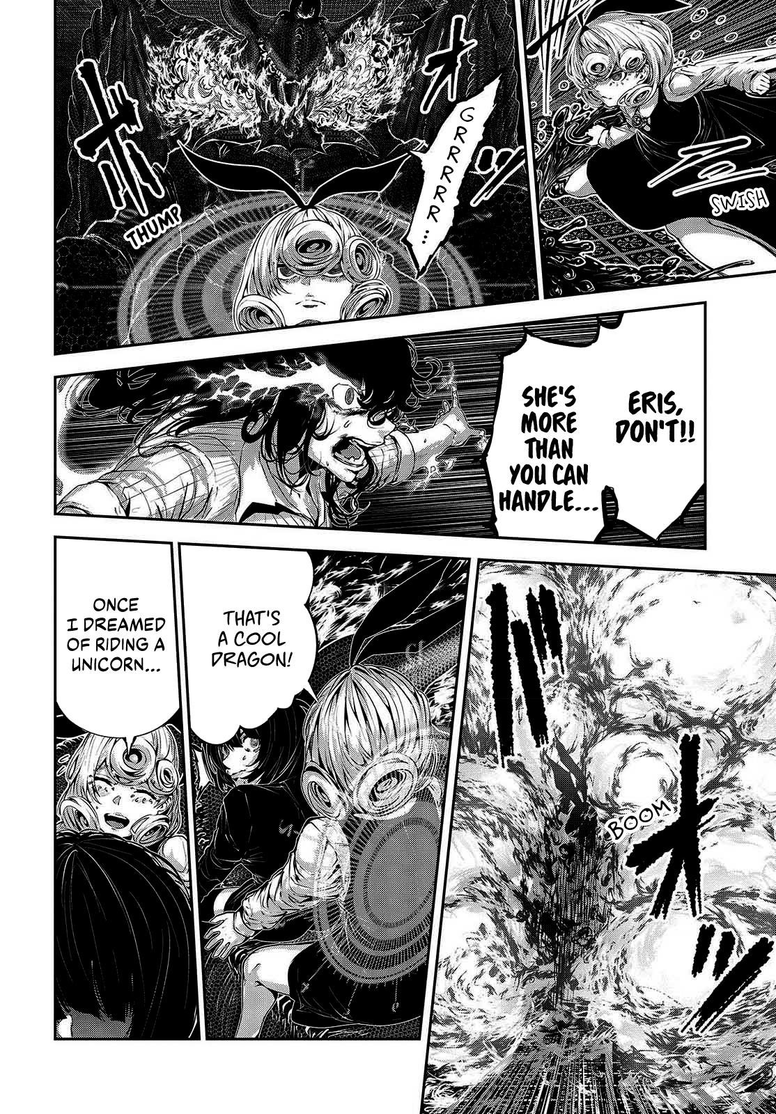 Coffee Moon Chapter 32 - Page 31