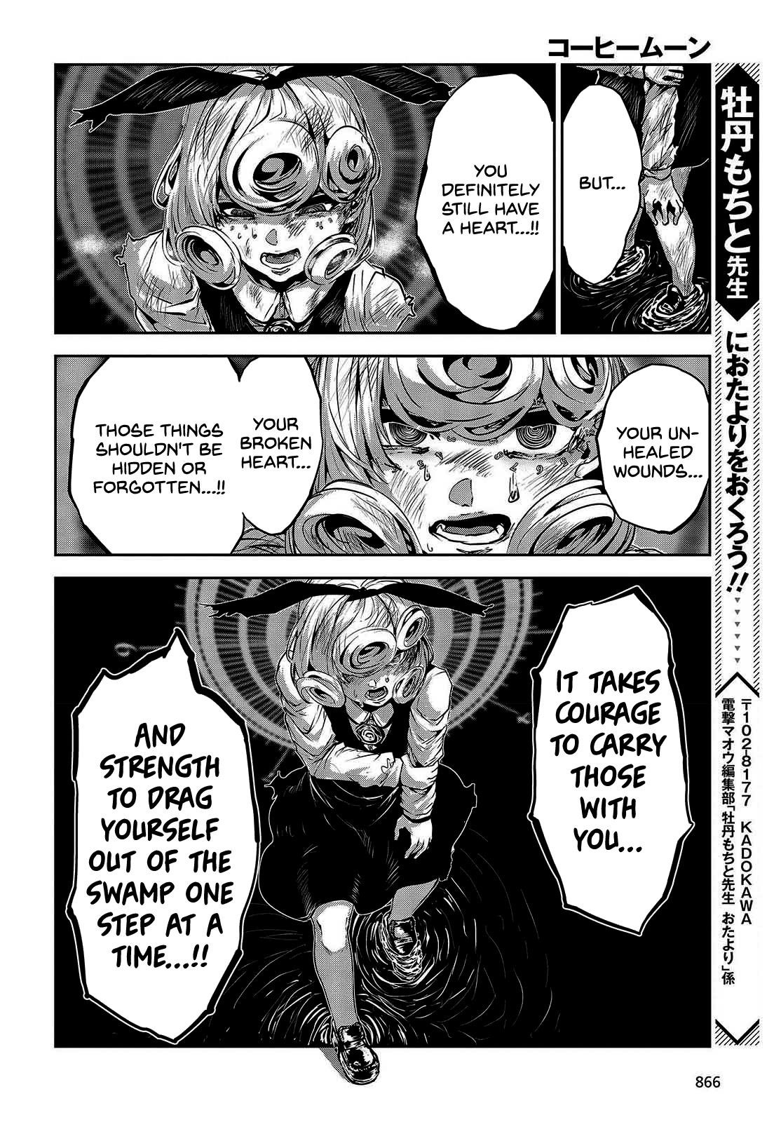 Coffee Moon Chapter 32 - Page 39