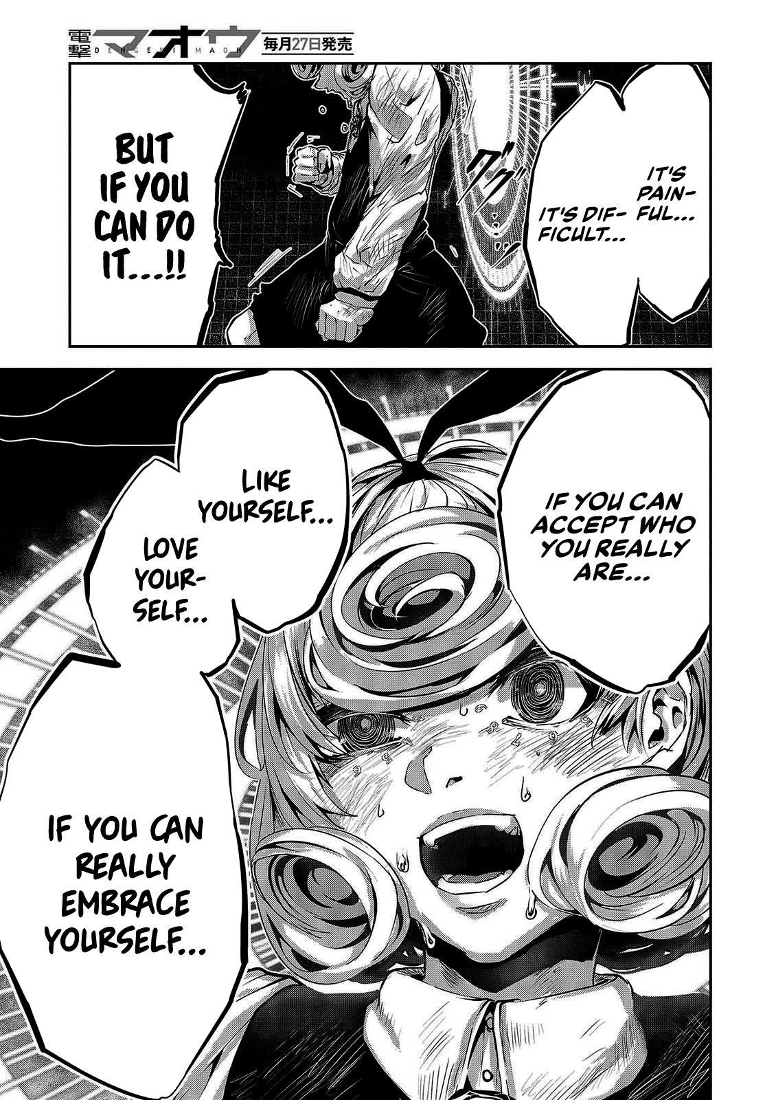 Coffee Moon Chapter 32 - Page 40