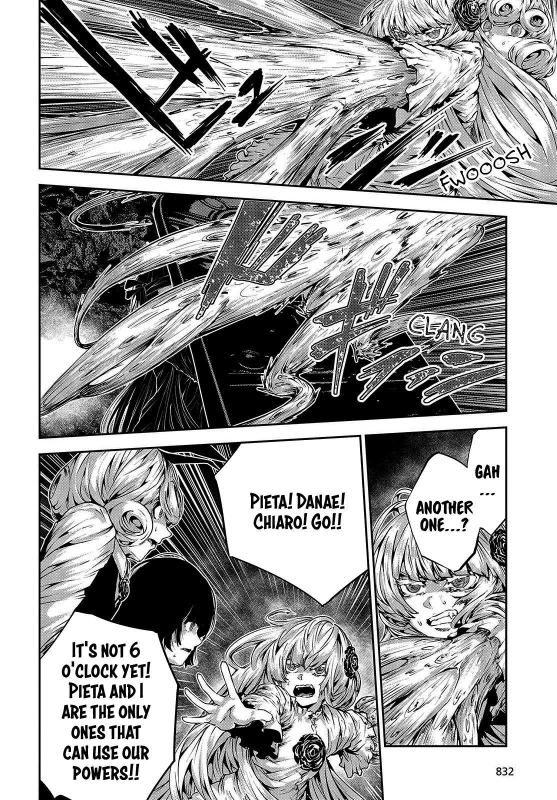 Coffee Moon Chapter 32 - Page 6