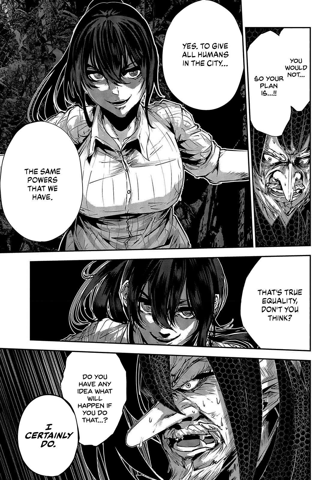 Coffee Moon Chapter 32 - Page 9