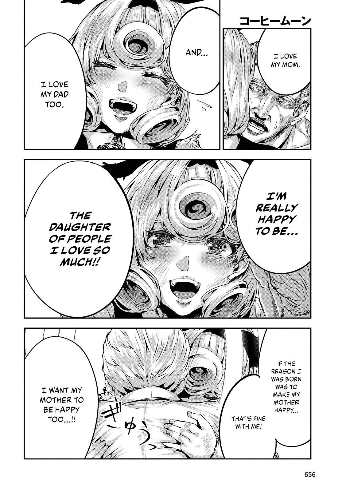 Coffee Moon Chapter 33 - Page 12