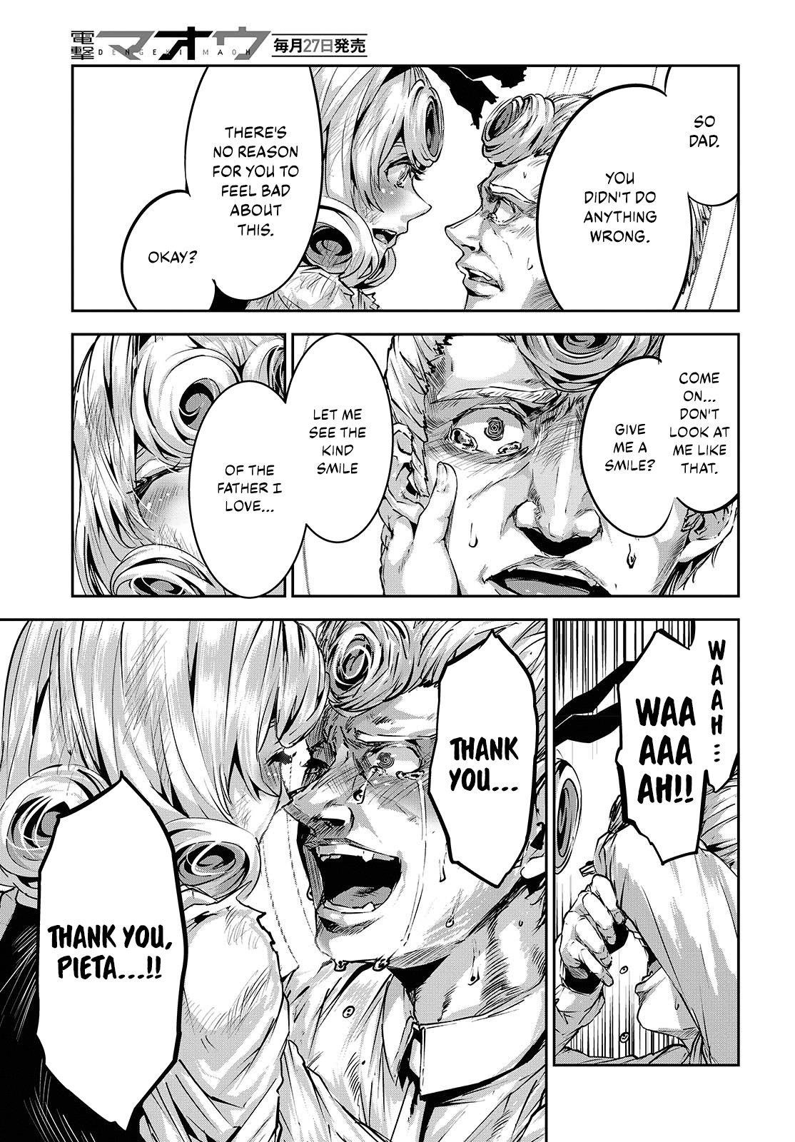 Coffee Moon Chapter 33 - Page 13