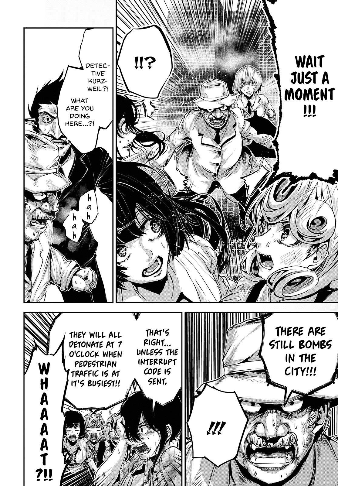 Coffee Moon Chapter 33 - Page 24