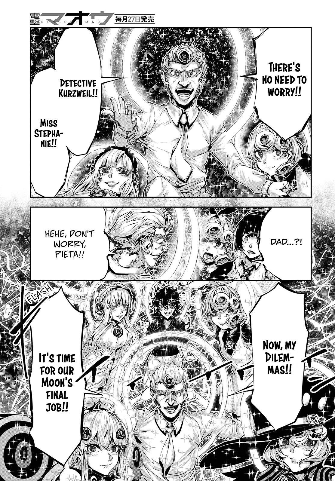 Coffee Moon Chapter 33 - Page 25