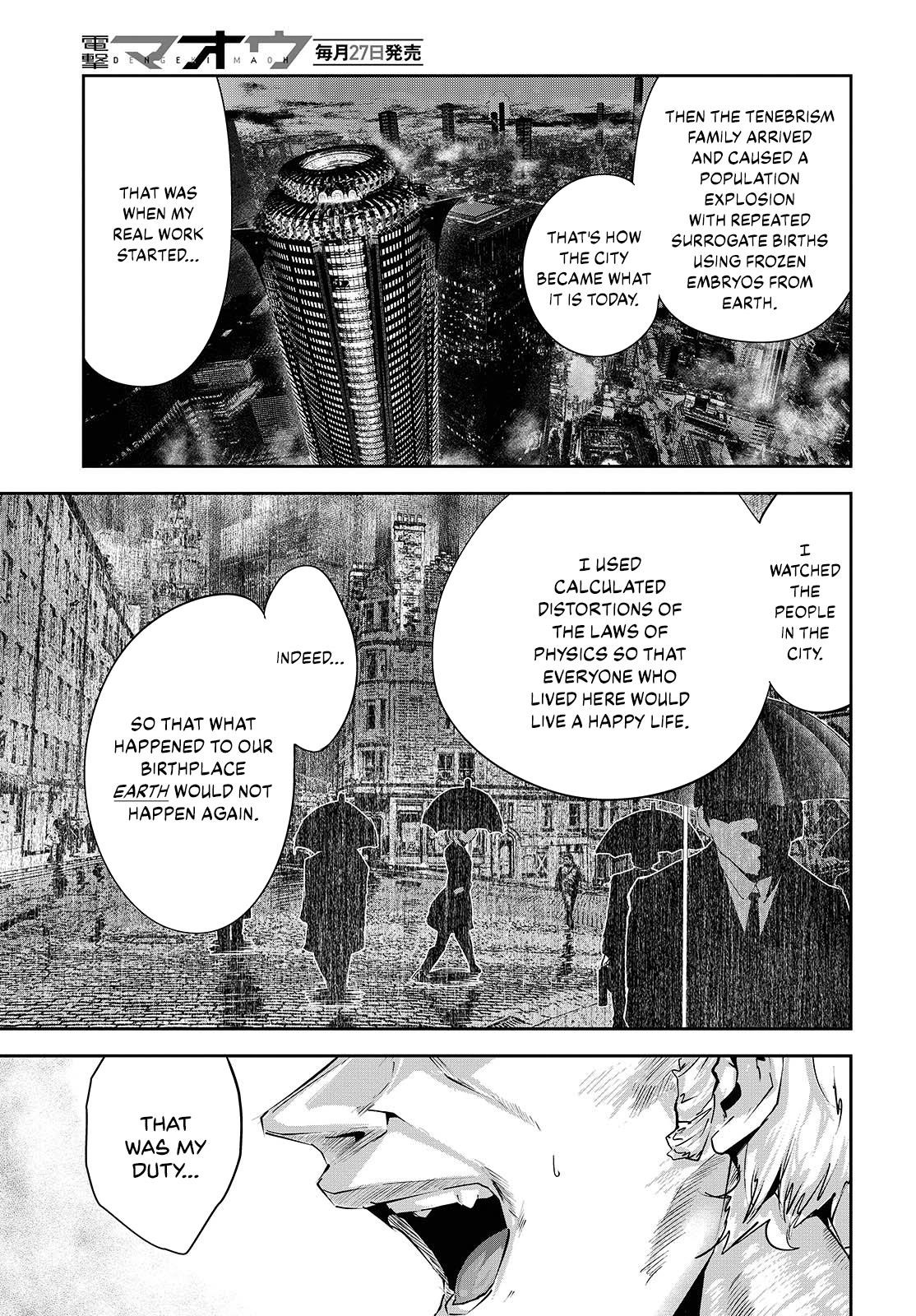 Coffee Moon Chapter 33 - Page 5