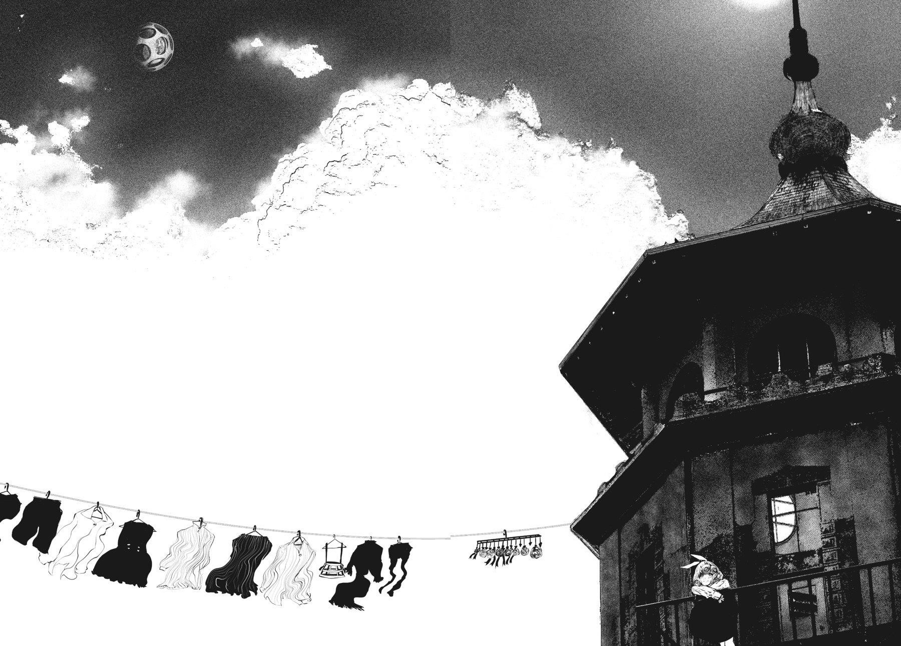 Coffee Moon Chapter 34 - Page 17