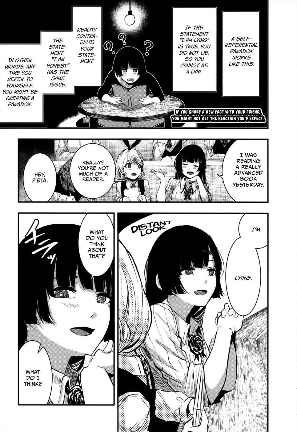 Coffee Moon Chapter 4.5 - Page 5