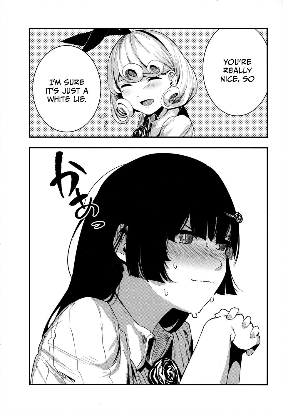 Coffee Moon Chapter 4.5 - Page 6