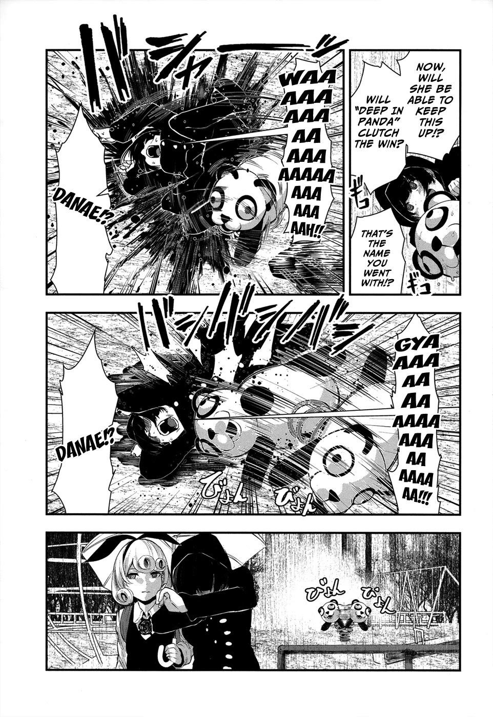 Coffee Moon Chapter 4.5 - Page 8