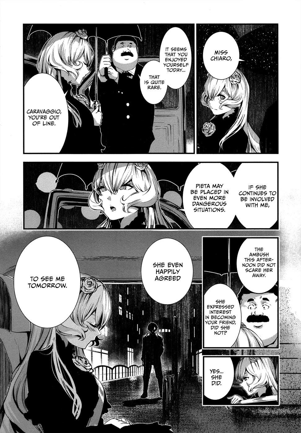 Coffee Moon Chapter 4 - Page 15