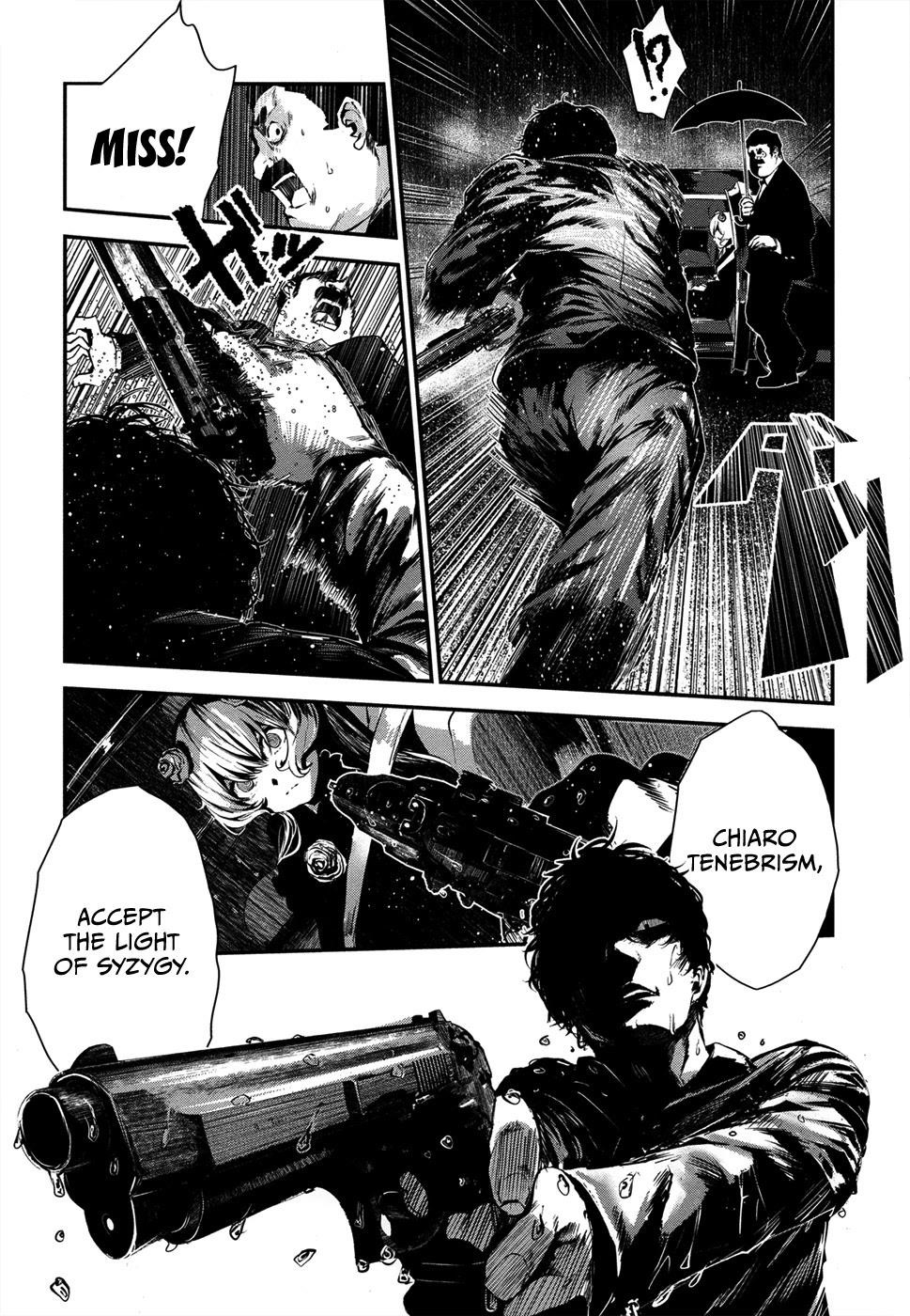 Coffee Moon Chapter 4 - Page 16