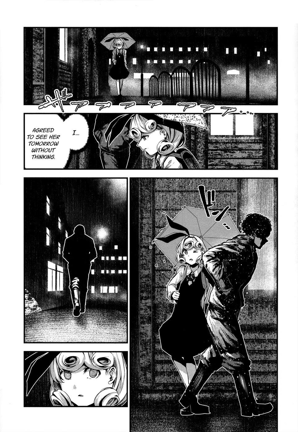 Coffee Moon Chapter 4 - Page 17