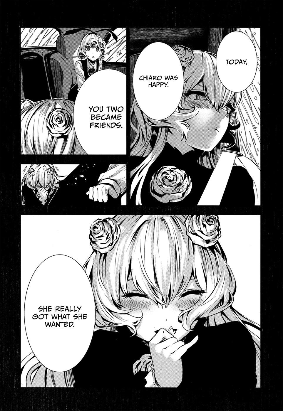 Coffee Moon Chapter 4 - Page 22