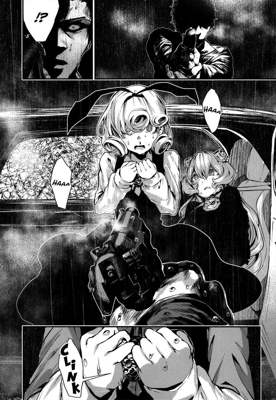 Coffee Moon Chapter 4 - Page 28