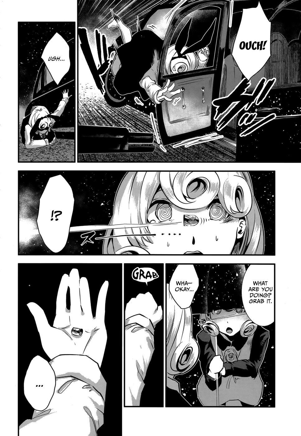 Coffee Moon Chapter 5 - Page 2