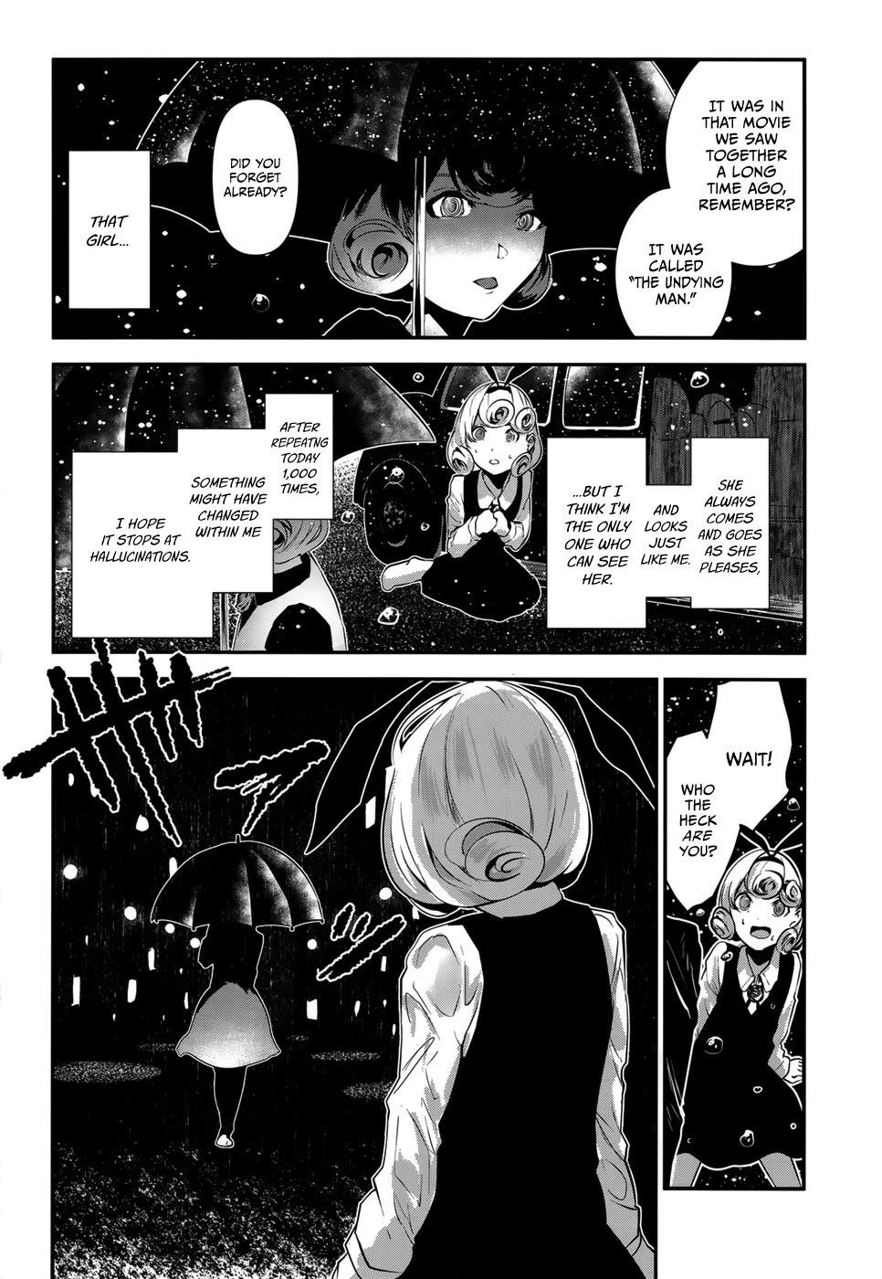 Coffee Moon Chapter 5 - Page 4