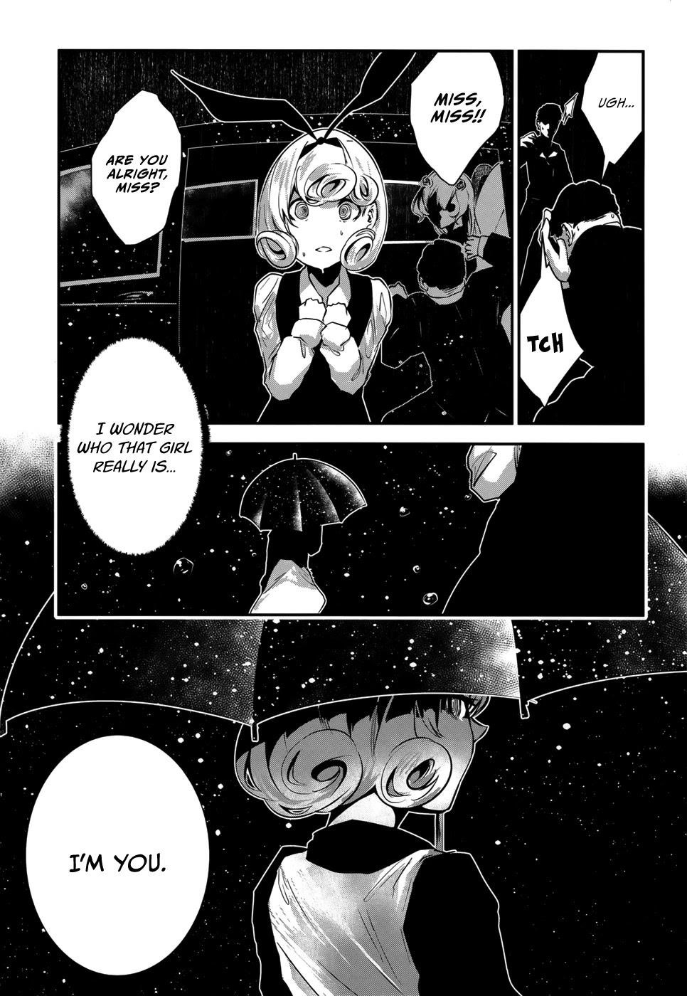 Coffee Moon Chapter 5 - Page 5