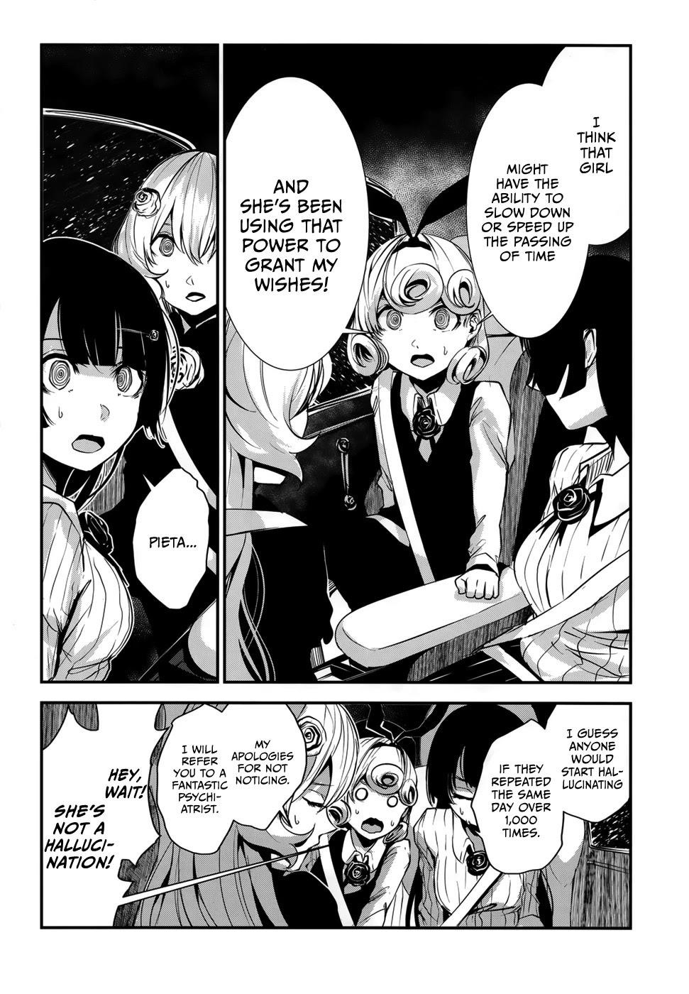 Coffee Moon Chapter 6 - Page 10