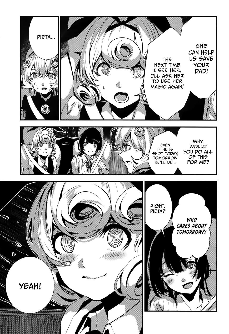 Coffee Moon Chapter 6 - Page 11