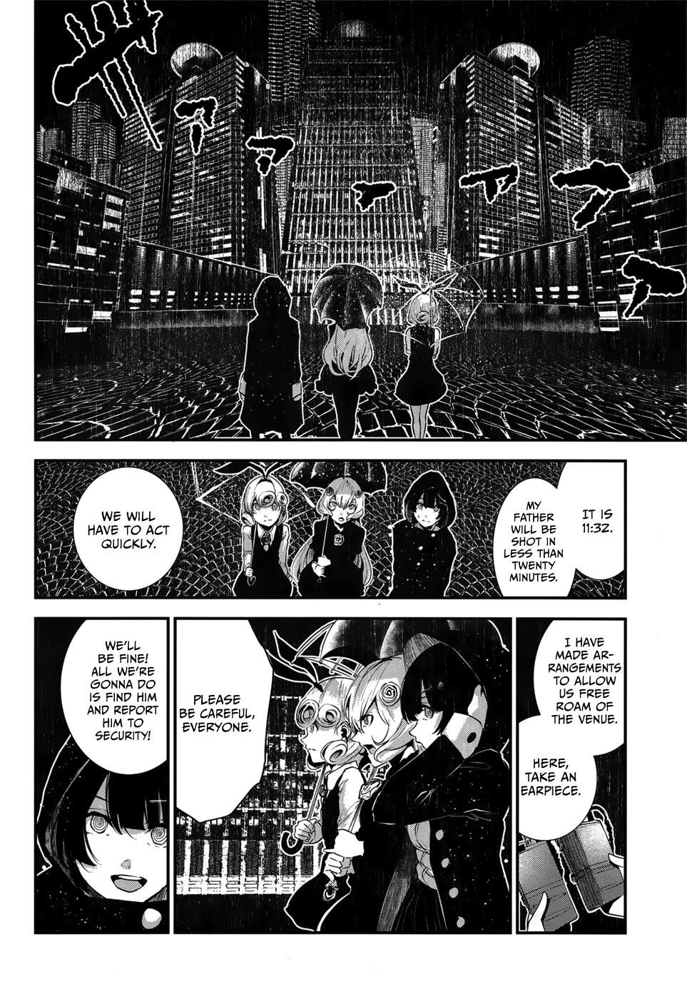 Coffee Moon Chapter 6 - Page 12