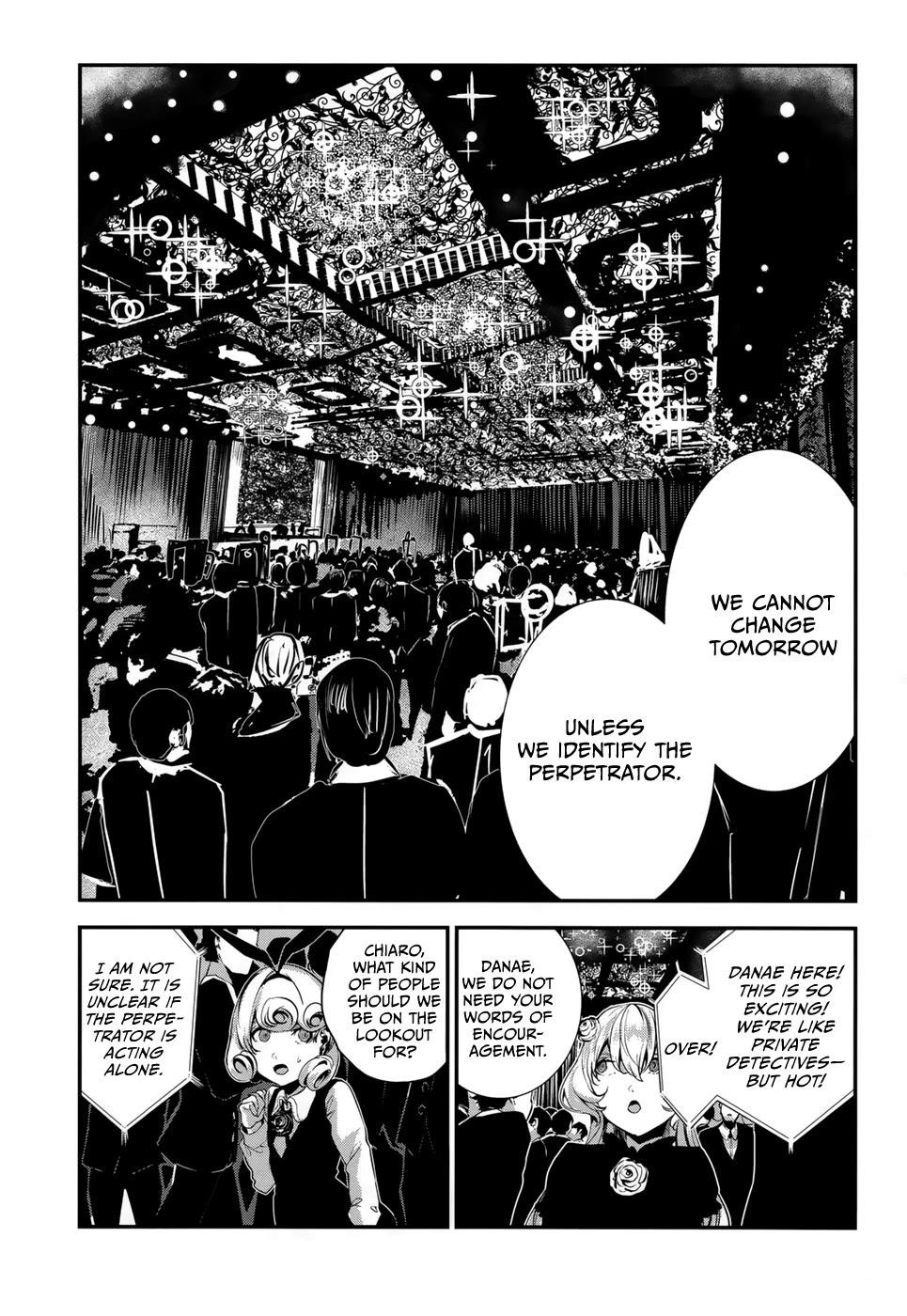 Coffee Moon Chapter 6 - Page 13