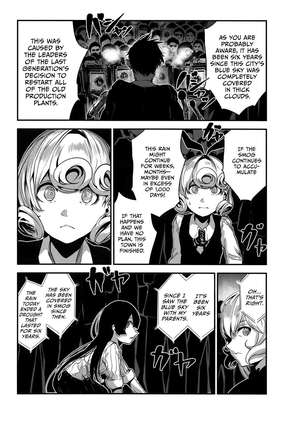 Coffee Moon Chapter 6 - Page 16