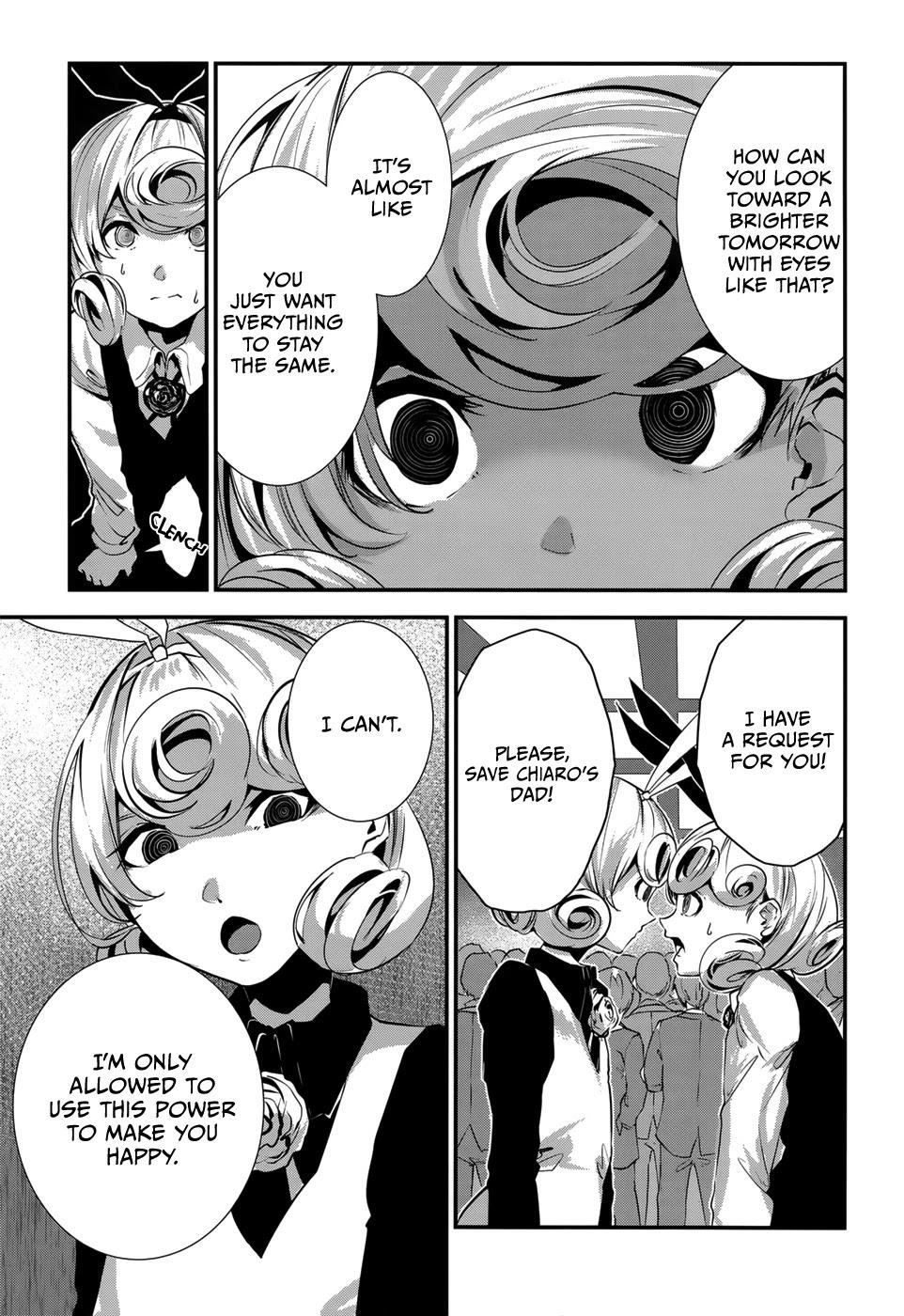 Coffee Moon Chapter 6 - Page 19