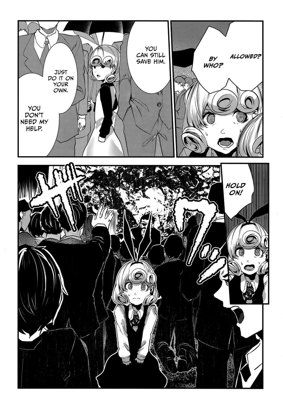 Coffee Moon Chapter 6 - Page 20