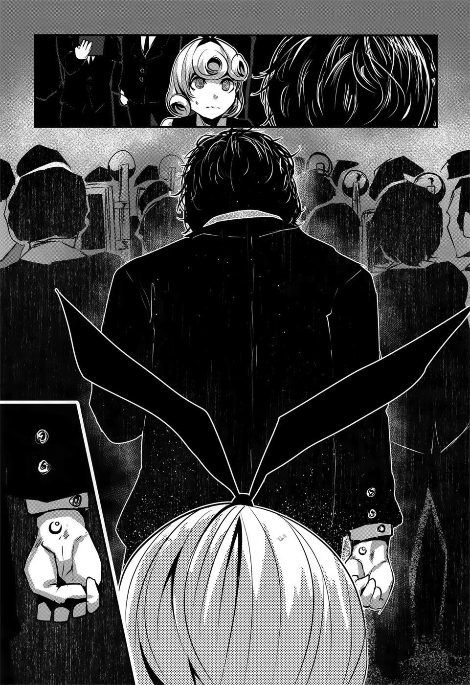 Coffee Moon Chapter 6 - Page 23