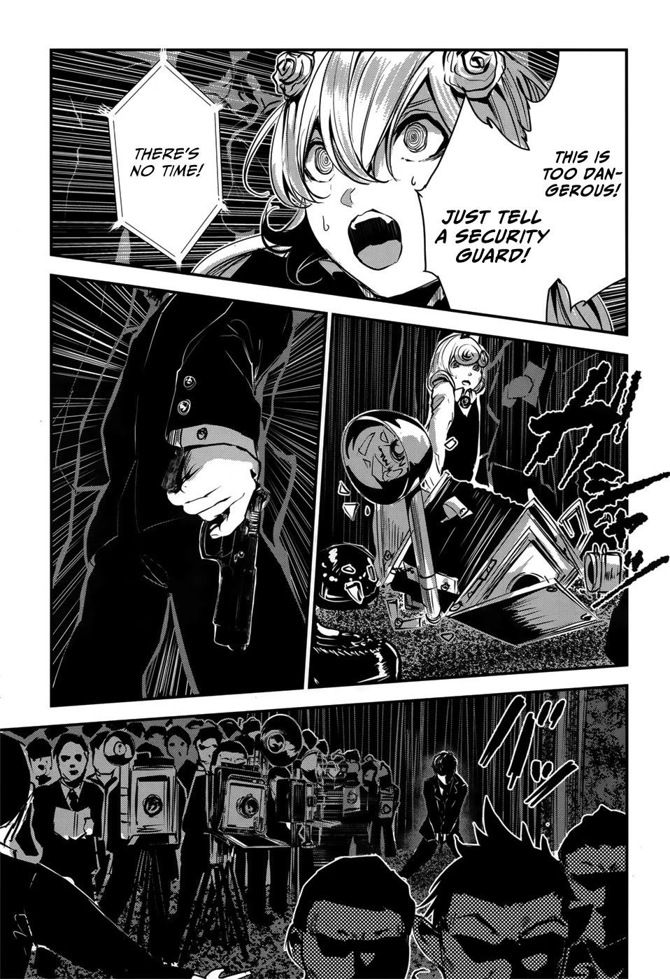 Coffee Moon Chapter 6 - Page 25