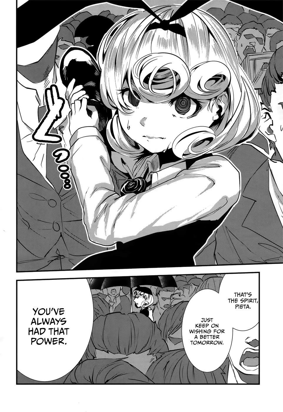 Coffee Moon Chapter 6 - Page 28