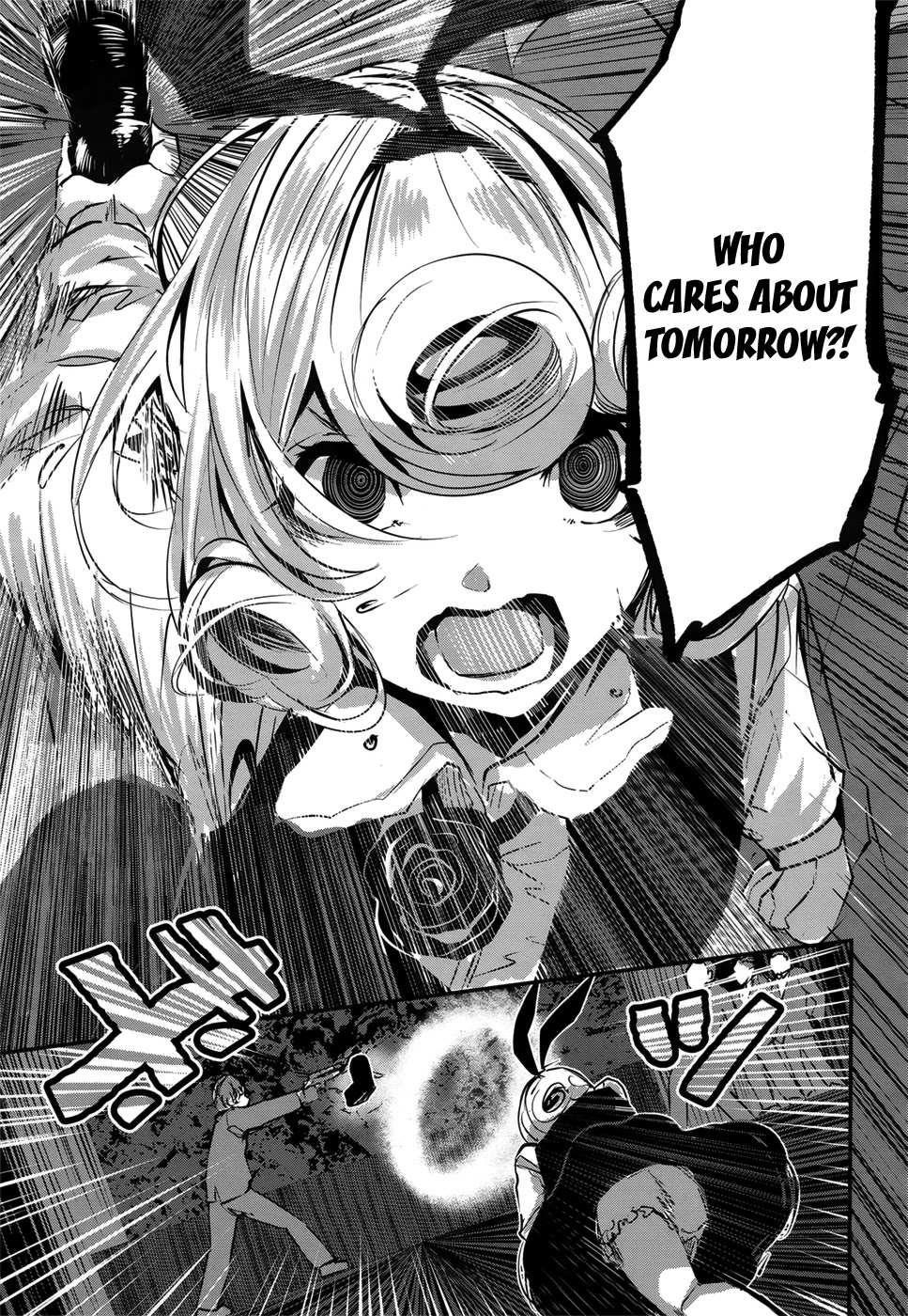 Coffee Moon Chapter 6 - Page 29