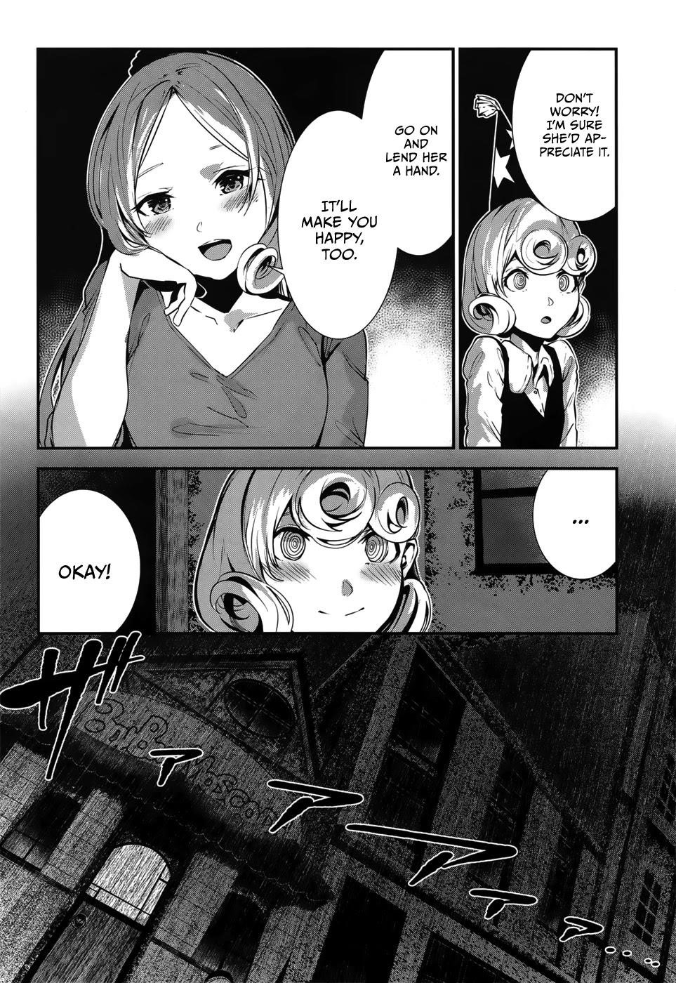 Coffee Moon Chapter 6 - Page 4