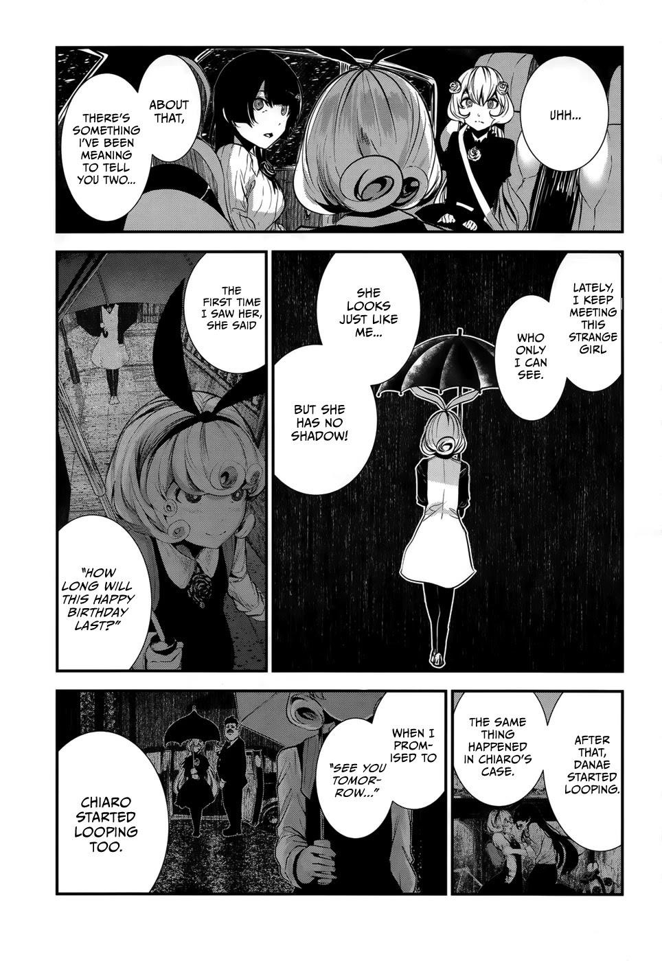 Coffee Moon Chapter 6 - Page 9