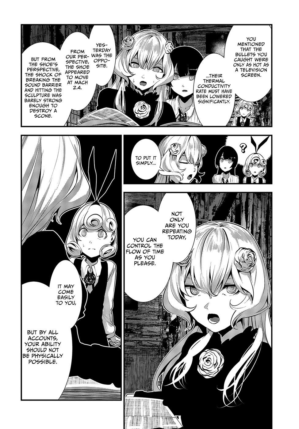 Coffee Moon Chapter 7 - Page 10