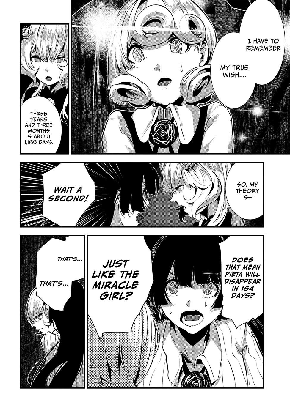 Coffee Moon Chapter 7 - Page 14