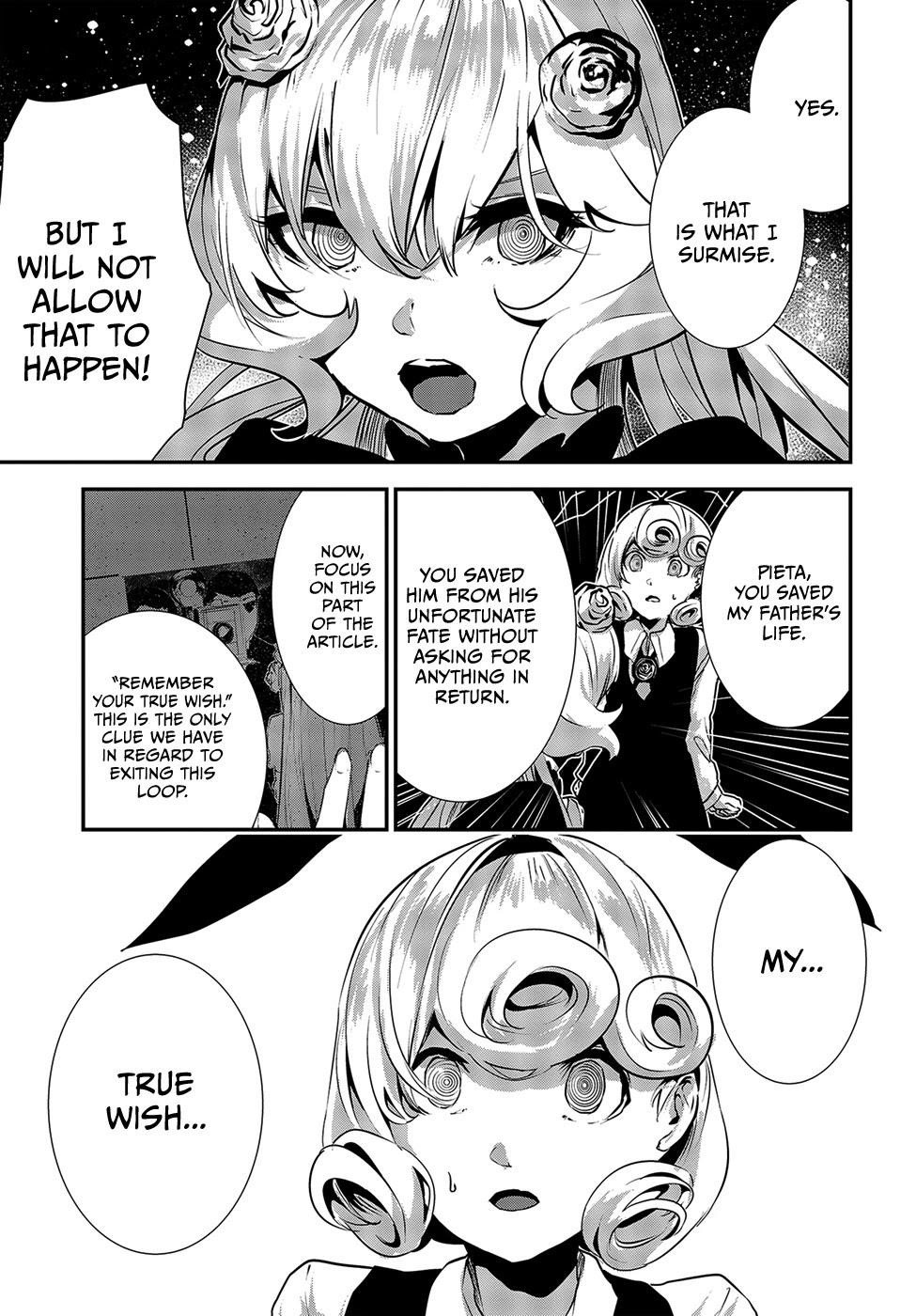 Coffee Moon Chapter 7 - Page 15