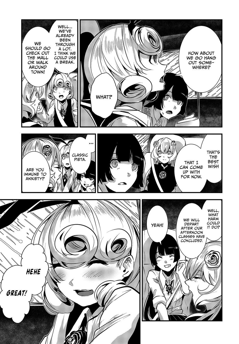 Coffee Moon Chapter 7 - Page 17